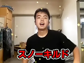 Japanese gay movie